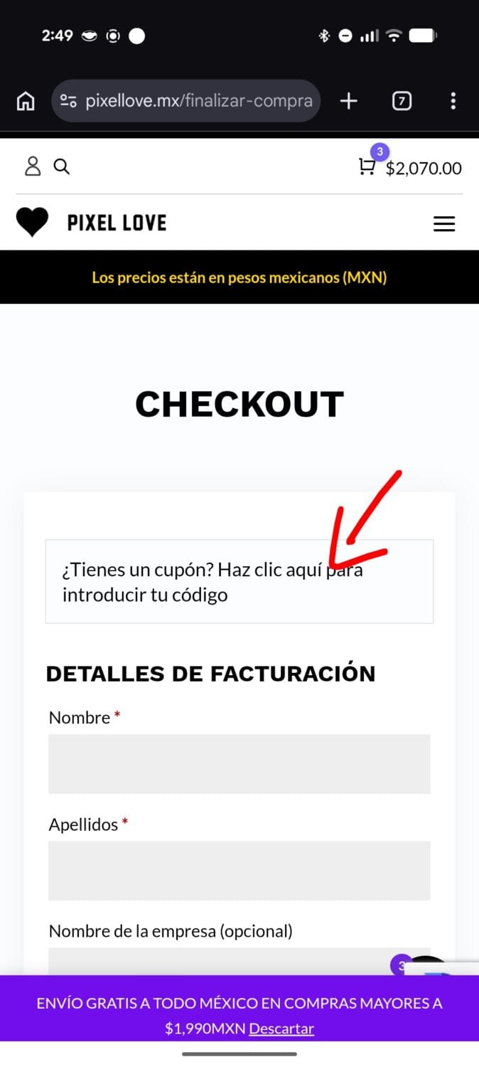 checkout page gift 1